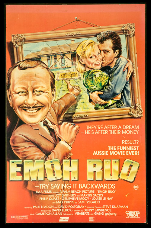 emoh ruo poster